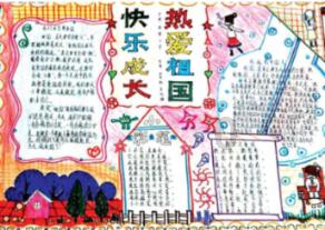 神秘洞口逃脱