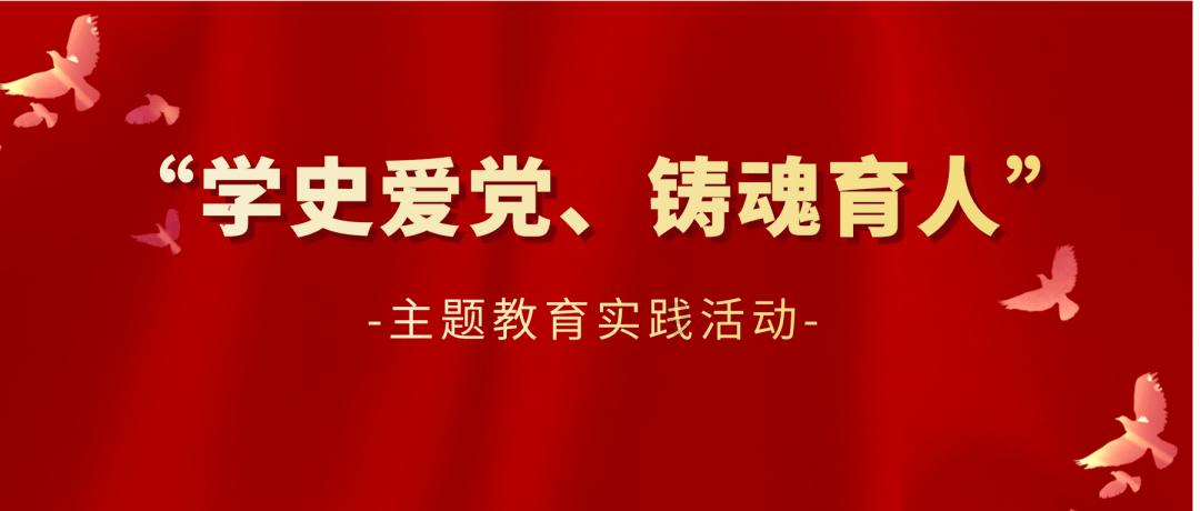 我修的可能是假仙