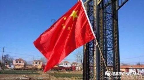 五彩果冻大相连