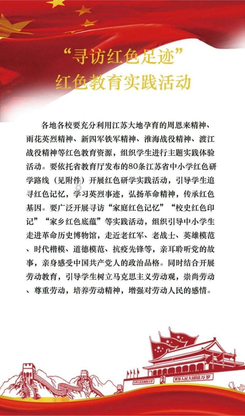 科学匹配运力 有序应对客流高峰
